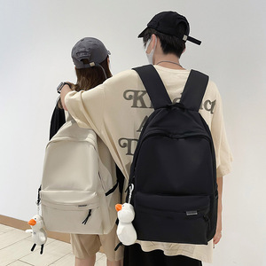 Mochila de viaje minimalista de estilo japonés de gran capacidad para hombres y mujeres, mochila escolar de tela Oxford de 15 pulgadas, Color sólido - Product Image 2