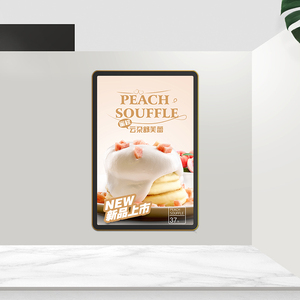 Đồ họa chèn sử dụng trong nhà Ultra Super Slim Led Light Box - Product Image 5