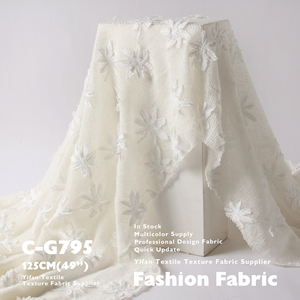 Thiết Kế Mới 3D Lá Cọ Cát Rửa Phong Cách Mềm Mại Thêu Len Len Vải Cho Quần Áo Thobe Nệm Sofa T Áo Sơ Mi - Product Image 1