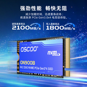 Unidad de Estado Sólido de Alta Velocidad ON900B M.2 2242 NVMe PCIe Gen3x4 TLC de 2.5 Pulgadas - Product Image 5