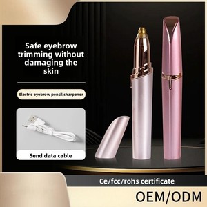 Depiladora y Recortadora de Cejas 2 en 1 Eléctrica EMS de Acero Inoxidable, Depiladora Facial Indolora para Mujeres - Product Image 1