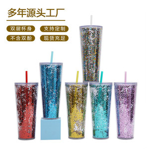 Shang Kou Ai 26oz Double Wall Glitter Straw Cup Bpa Free Portable Water Bottle For Party Gift - Product Image 1