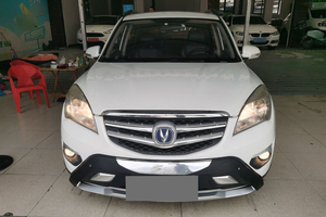 Vehículos Chinos <span class=keywords><strong>de</strong></span> <span class=keywords><strong>Segunda</strong></span> <span class=keywords><strong>Mano</strong></span> Más Baratos, Baratos, con Volante a la Izquierda, Usados Changan CS35, Pequeños SUV <span class=keywords><strong>de</strong></span> Gasolina en Venta en China - Product Image 3