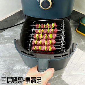 Air Fryer Grill <b>Rack</b> Stainless Steel Three Layer Skewer <b>Rack</b> For Air Fryer Oven Barbecue <b>Baking</b> Utensils - Product Image 3