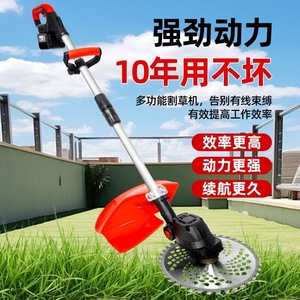 Rechargeable Electric Lawnmower High <b>Power</b> Lithium Battery Cordless Rotary Blade For Agricultural And Household Use - Product Image 2