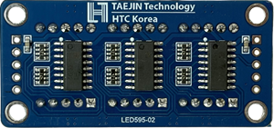 Módulo de Pantalla de 7 Segmentos de 3 Dígitos Arduino 74HC595, Placa Controladora de LED Rojo en Cascada, 3.3V 5V SPI, Pantalla Numérica, Temporizador, Voltímetro - Product Image 3