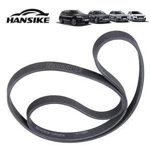 ระบบเครื่องยนต์อัตโนมัติ022145933P 95510293300 hansike อะไหล่รถยนต์สำหรับ Audi Q7 VW Touareg - Product Image 3