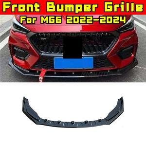 Accessoires de voiture pour Morris Garages MG6 2020-2024 : Lame de pare-chocs avant, séparateur, diffuseur, spoiler, protection de pare-chocs, kit de modification - Product Image 3