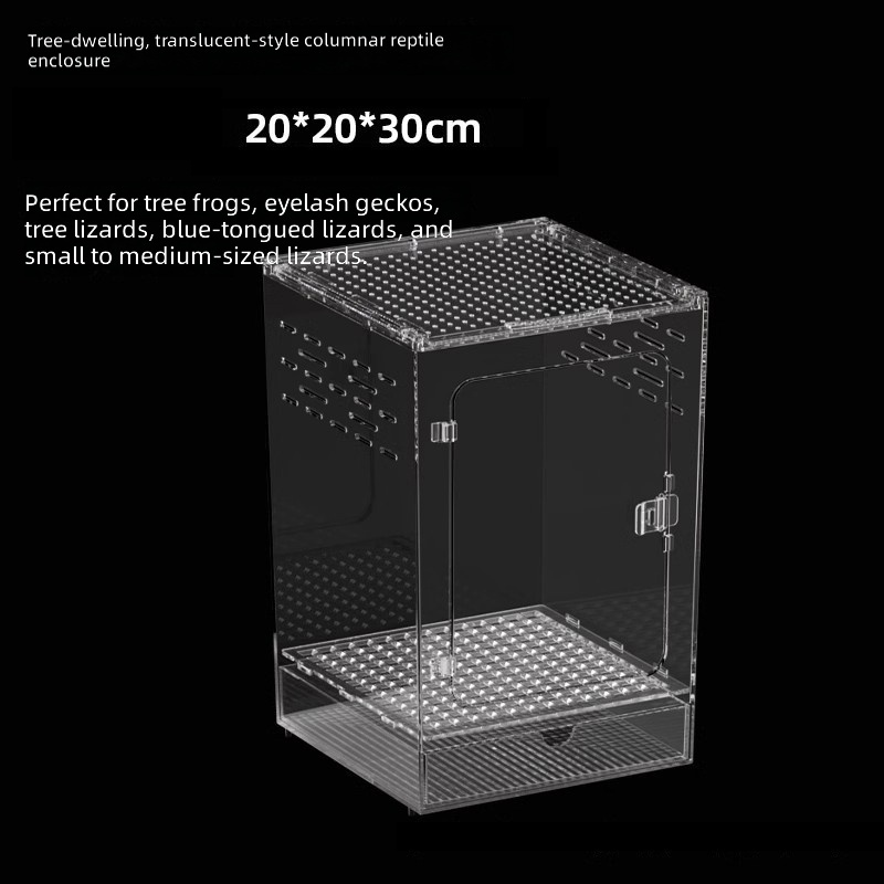 20*20*30cm