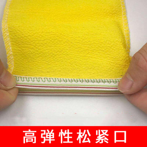 Serviette <span class=keywords><strong>de</strong></span> bain jaune simple face, <span class=keywords><strong>gants</strong></span> <span class=keywords><strong>de</strong></span> bain jetables double face à grain fin, spéciaux pour le sauna et l'exfoliation intense. - Product Image 5