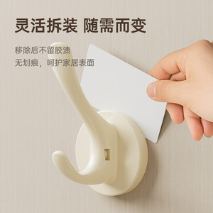 Suction Cup Hooks Wall Mounted Round Off White And Gray Removable For Clothes <b>Bags</b> <b>Hats</b> Scarves Bathrooms Toilets - Product Image 3