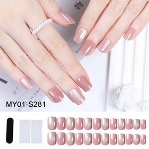 12 Uñas Postizas Acrílicas de Media Cubierta con Forma de Almendra, Diseño Ojo de Gato Súper Brillante, Cuadradas Medianas, Románticas, con Pegamento, Color Caramelo, A064 - Product Image 6