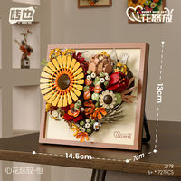 Serie Brick Blossoms, Rompecabezas 3D de Plástico Creativo con Diseño de Mariposas y Flores, Decoración de Escritorio, Regalo para Niñas