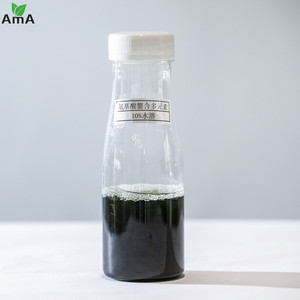 Mélange d'acides aminés Fe Cu Zn Mn B, Micro-traces, micro-nutriments, engrais pour pelouse organique - Product Image 6