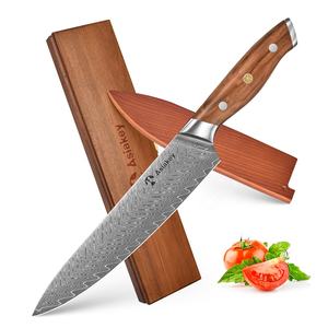 سكين طاه بمقبض نبيل مخصص من الخشب الخام vg10 مطبخ داماكوس مع مسمار ذهبي - Product Image 6