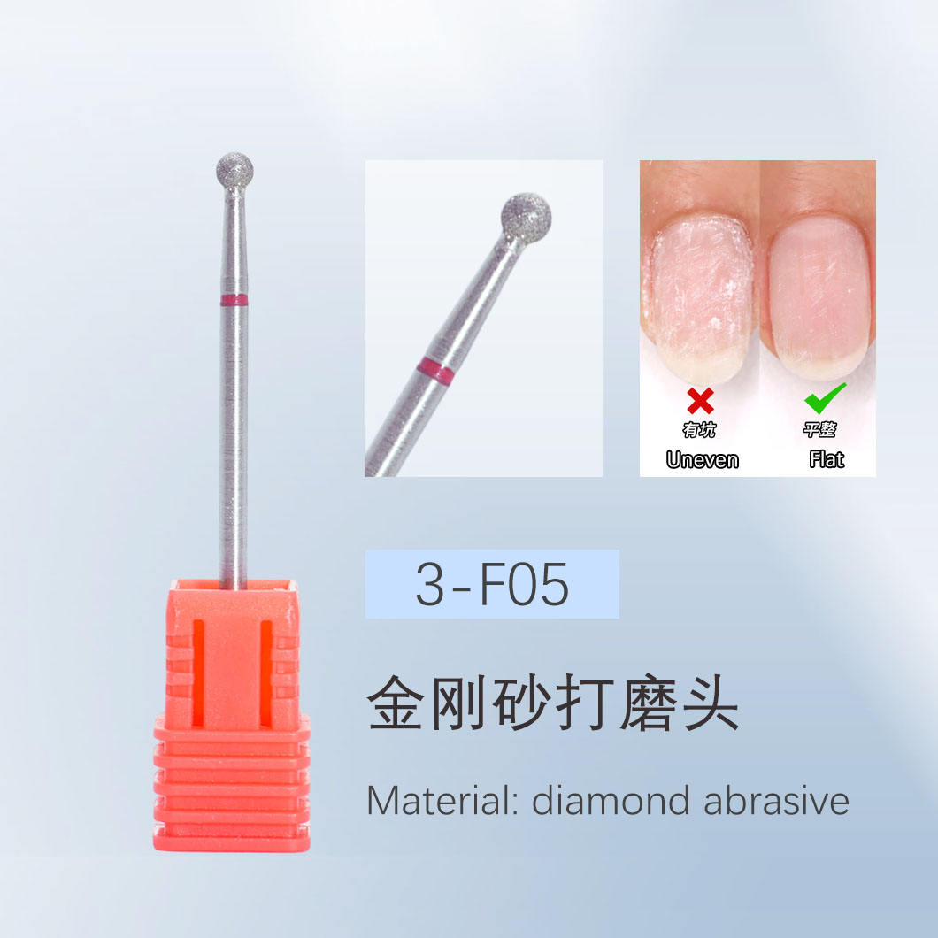 F05 Ball Shape Bit ( Fine 3.0mm )