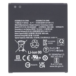Batterie de remplacement en gros 3.85V EB-BG556GBY pour Samsung Xcover 7 G556B avec NFC, batterie de téléphone authentique - Product Image 2