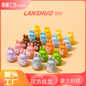 Mini Cartoon Totoro Animal Figurines Plastic Resin <b>Rabbit</b> Shape Home Decoration Mixed Colors 3D Miniature DIY Accessories - Product Image 2