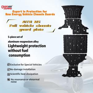 Accessoires de protection du train de roulement résistants à l'usure pour <span class=keywords><strong>AITO</strong></span> M5, matériaux métalliques doubles - Product Image 3