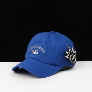 Unisex Cotton <b>Baseball</b> <b>Cap</b> Versatile Streetwear Style Summer Sun Hat for Teens Ideal for Outings and Shopping - Product Image 2