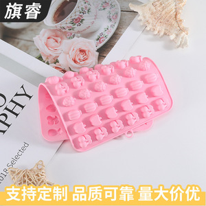 Silicone Fruit Fondant Mold Pink 2 Pcs Cake Decorating Baking Tool - Product Image 3