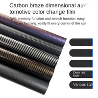Film de protection pour capot de voiture en PVC, effet fibre de carbone 6D, autocollants pour rétroviseurs, résistant aux hautes températures, pour console centrale intérieure moderne
