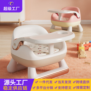 Silla alta multifuncional para bebé con bandeja desmontable, silla de alimentación de plástico con forma de manzana para mayores de 6 meses - Product Image 5