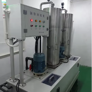 Planta de reciclaje de cable de cobre de chatarra de alta tasa de recuperación Venta directa de fábrica con tratamiento de residuos de polvo de núcleo de bomba de motor - Product Image 1