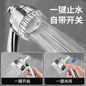 Pommeau de douche pour animaux de compagnie avec poils en silicone, jet massant pour le bain et le nettoyage des chiens - Product Image 5