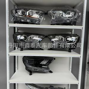 Faros Delanteros LED de Alta Gama para Ford Ranger T7 Modelo Mustang, Piezas Automotrices de Reequipamiento - Product Image 3