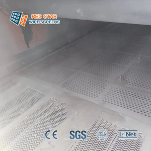 Rubber Screening Panels Wholesale High-quality Durable Industrial Export Sale Gravel Mining Panel RUBBER TENSION <strong>SCREEN</strong> - Product Image 4