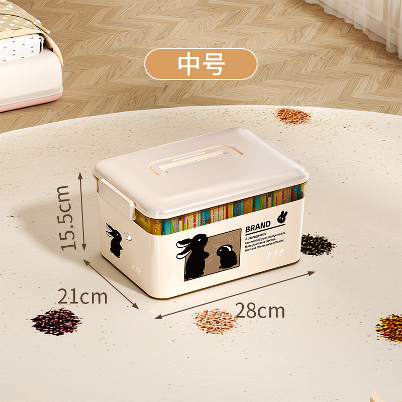 Milky white [Rabbit] Medium size
