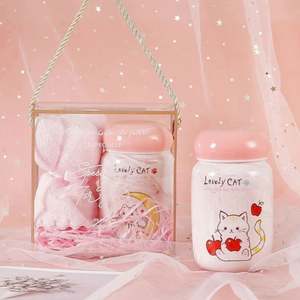 Juego de Tazas de Cerámica y Vidrio Creativas de 300 ml, con Lindos Patrones Ingleses de Gatos Dorados, Personalizadas para Recuerdos de Boda, Uso Doméstico Infantil - Product Image 4