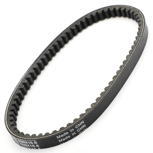 Cinghia di trasmissione 5ST-E7641-00 per Yamaha CE50 Jog 2007-2017 XC50 <span class=keywords><strong>Vino</strong></span> 2004-2017 - Product Image 1