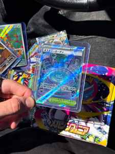 <span class=keywords><strong>Caja</strong></span> de Sobres de Cartas Coleccionables de Juego de Cartas PTCG, Juego de Entrenador y Centro Premium Mega Symphony M1S de Papel Japonés Pokemoned - Product Image 6
