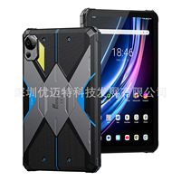Tablet Resistente Fossibot Dt3 con Conectividad de Red Completa 5G, Impermeable, Resistente a Golpes, Batería de Gran Capacidad, Pantalla Grande