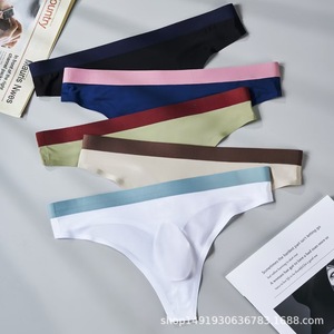 Perizoma Sexy a vita bassa senza cuciture di alta qualità intimo <span class=keywords><strong>uomo</strong></span> seta di ghiaccio <span class=keywords><strong>con</strong></span> Design transfrontaliero e Logo in vita - Product Image 1