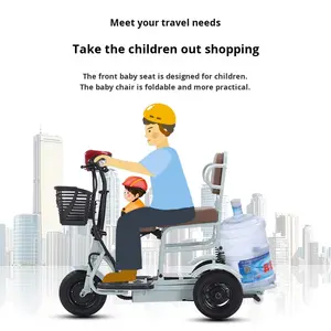 รถสามล้อไฟฟ้าพับได้ขนาดเล็กสำหรับผู้สูงอายุ เด็ก และผู้หญิง น้ำหนักเบา ขับเคลื่อนด้วยมอเตอร์ 350 วัตต์ รับน้ำหนักได้ 150 กิโลกรัม ระยะทางวิ่ง 30 กิโลเมตร - Product Image 2