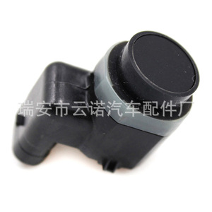 เซ็นเซอร์เรดาร์ถอยหลัง 420919275 สำหรับโฟล์คสวาเก้น ออดี้ระบบช่วยจอดด้านหลัง 12V ช่วงการวัด 1 ม. - Product Image 2