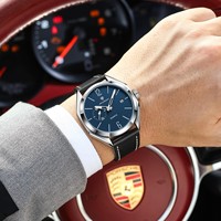 Montre à quartz pour homme Poedagar 689, cadran géométrique de luxe, bracelet en cuir imperméable, style décontracté, Relogio Masculino, expédition rapide, vente en gros