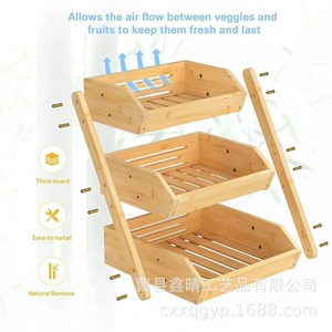 Étagère de rangement de cuisine en bambou à 2 niveaux empilable avec égouttoir pour organiser les fruits et légumes - Product Image 2