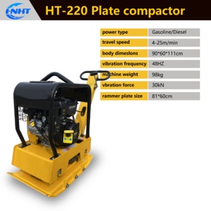 Compacteur à plaques vibrantes Huiteng HT-220-28, 215 kg, moteur à essence 6,6 kW, haute efficacité, force d'impact de 34 kN - Product Image 3