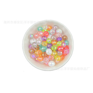Acrylic Faceted Flat Beads 8mm Iridescent Color For Bracelet Making Jewelry Components - Product Image 4