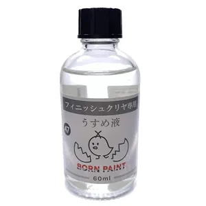 Japanese wholesale solvents paint product other chemicals thinner