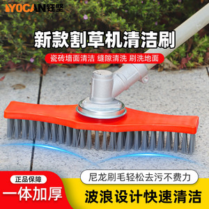 Lawn Mower Cleaning <b>Brush</b> Nylon Bristles Thickened ABS Handle Multi Functional <b>Dust</b> Removal Tool - Product Image 5