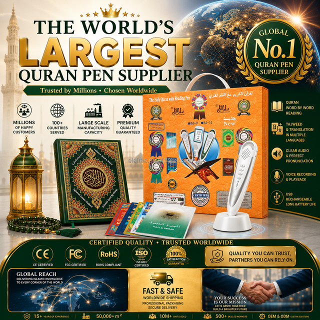 China Yiwu Hot Sale M9 Malayalam 4Gb 8Gb 16Gb 32Gb Muslim Quran Reading Pen Scanner Holy Quran With Dari Translation