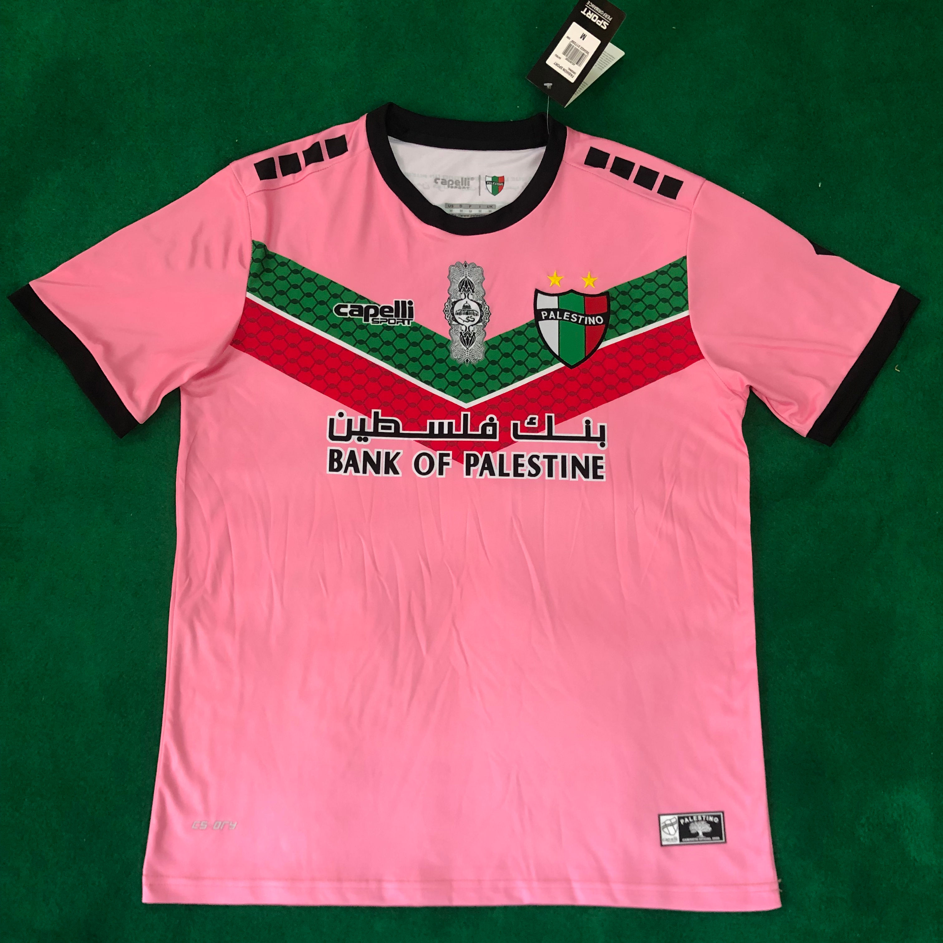 Shop High Quality Palestine Soccer Jersey Embroidery