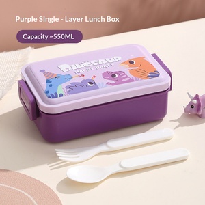 Boîte à lunch en plastique avec couvercle, motif dessin animé mignon, gobelet, compatible micro-ondes, portable, hermétique, 2 compartiments, pour la rentrée scolaire, type bento - Product Image 5