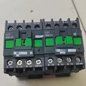 Objetivo Kreuznach APO-componon hm/4.5-90มม. 14580184 - Product Image 1