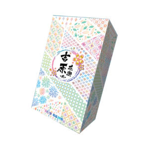 Jika Society Genuine Ghost Slayer Blade Card Collection Edition Live Tanjiro You Bean SP Card Tarjeta <span class=keywords><strong>de</strong></span> colección <span class=keywords><strong>de</strong></span> lujo - Product Image 2